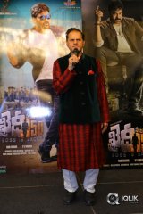 TSR Felicitates Chiranjeevi On His Successful Comeback